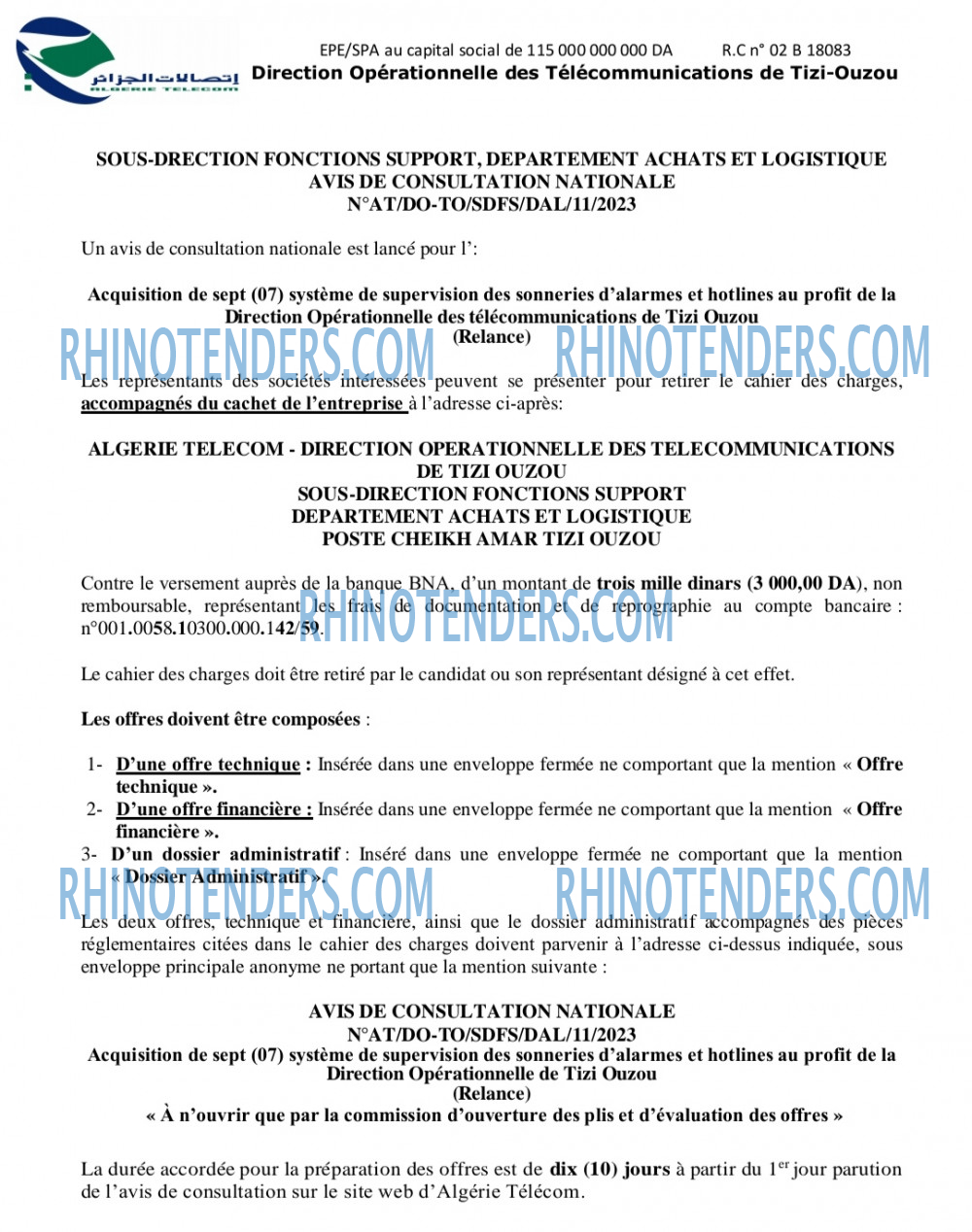 Rhinotenders