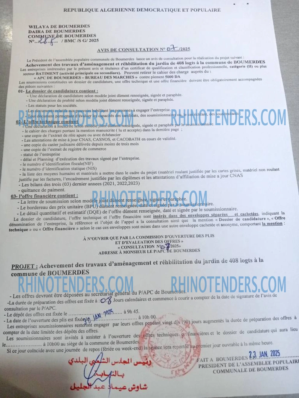 Rhinotenders