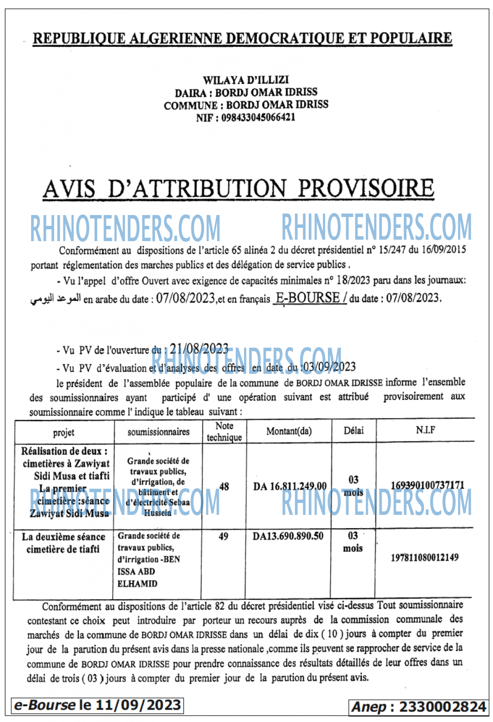 Autres