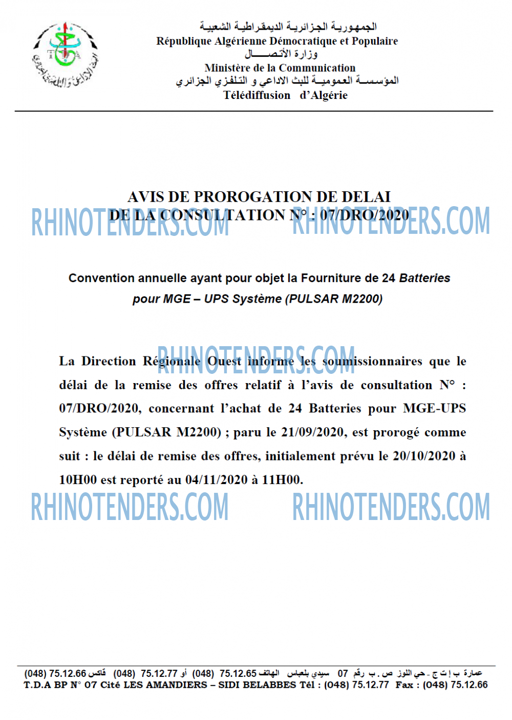 Autres