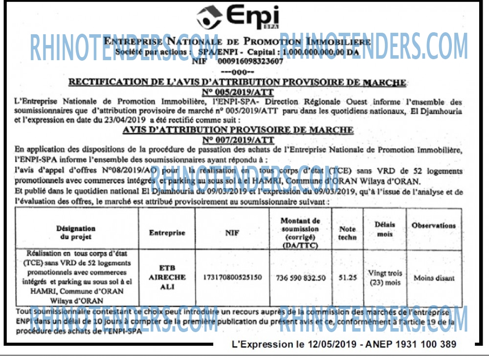 L'EXPRESSION