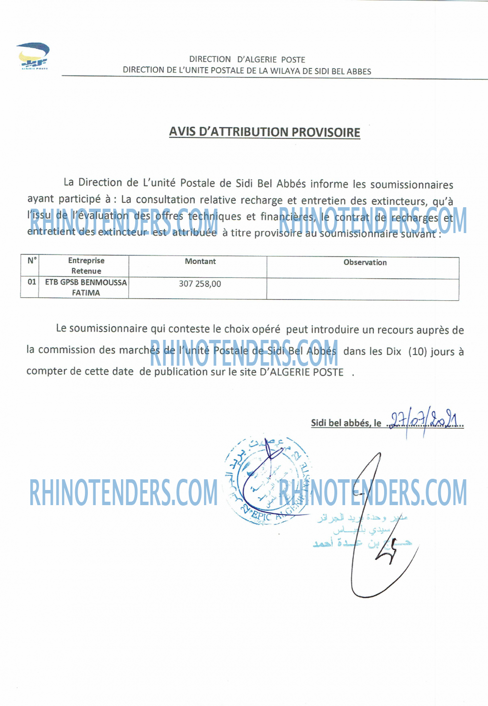 Algérie Poste