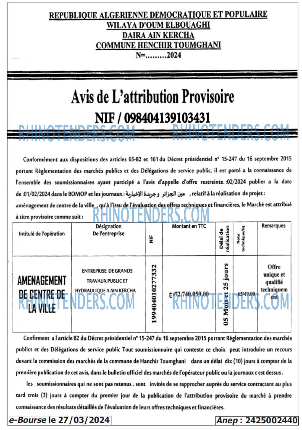 Autres