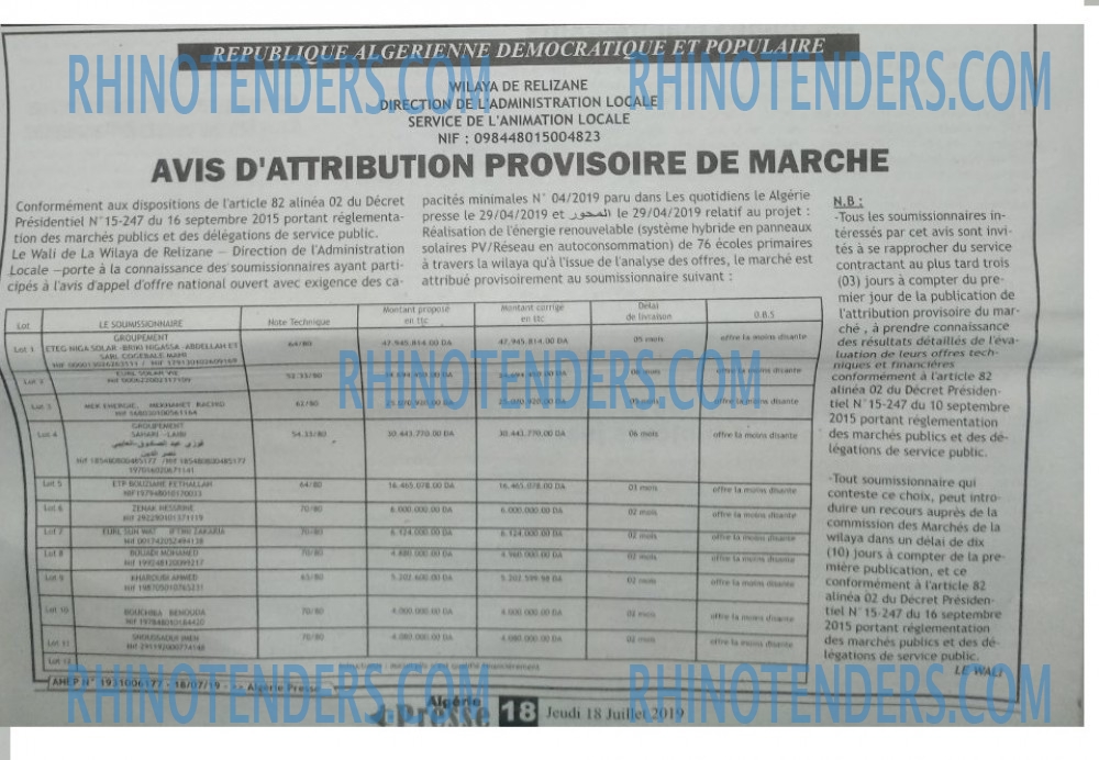 ALGERIE PRESSE