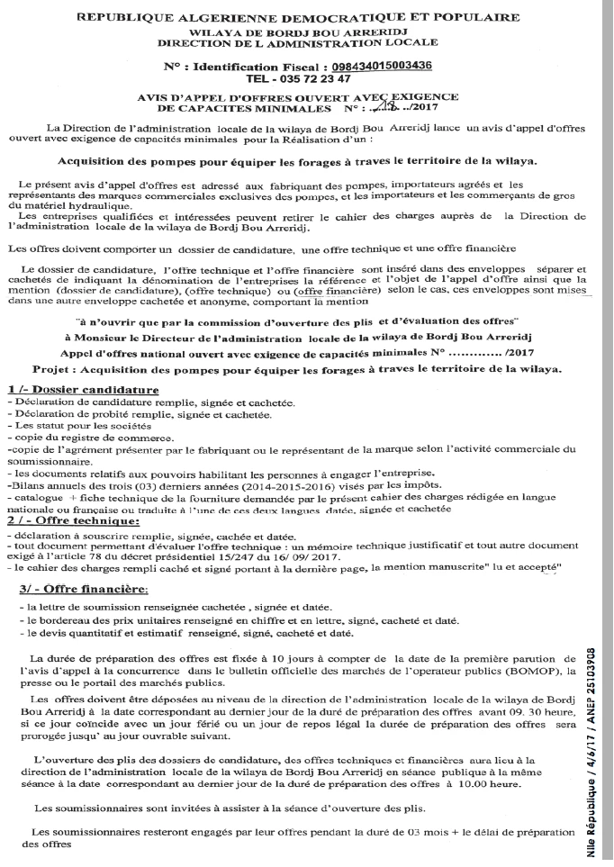 NOUVELLE REPUBLIQUE