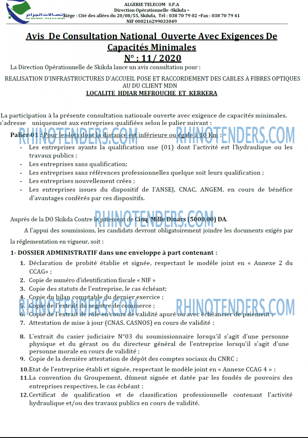 Algérie Télécom