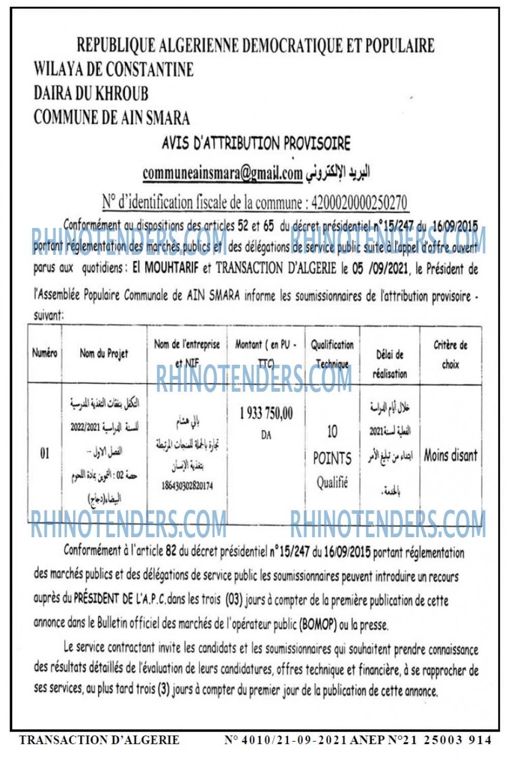 TRANSACTION D'ALGERIE
