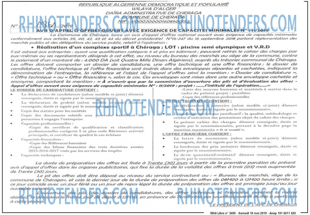 MIDI Libre
