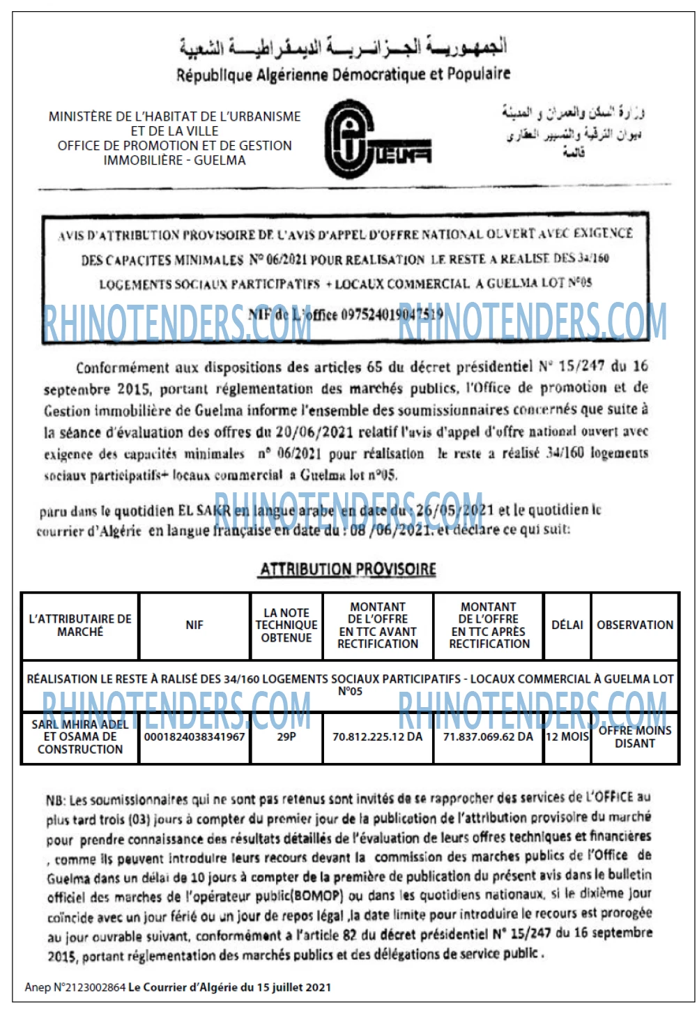 Le Courrier d'Algerie