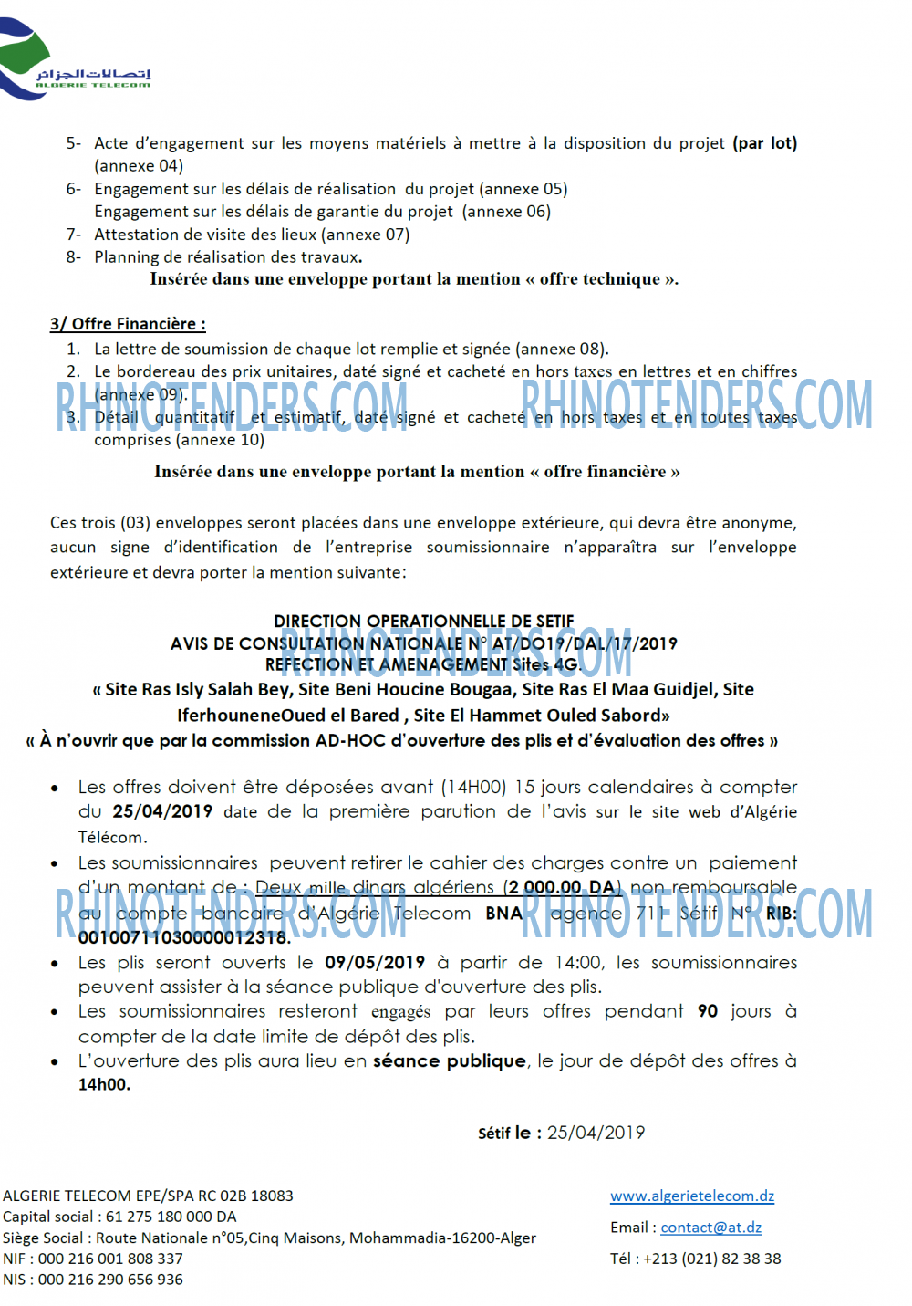 Algérie Télécom