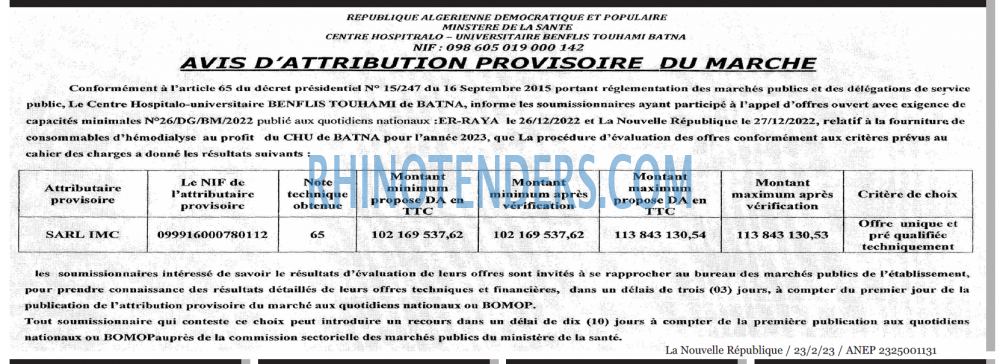 NOUVELLE REPUBLIQUE