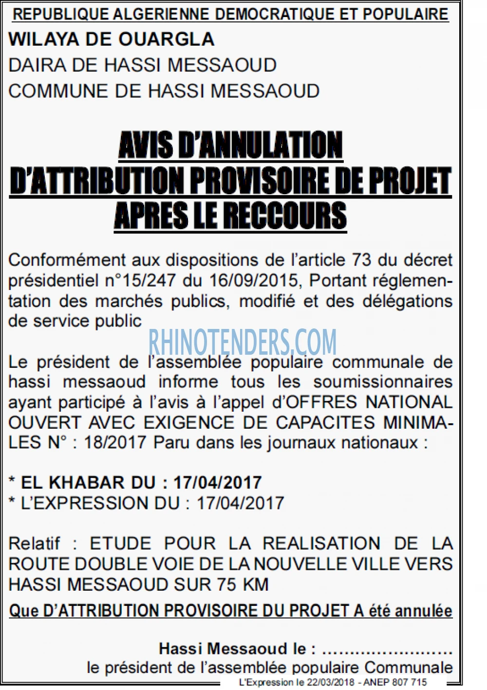 L'EXPRESSION
