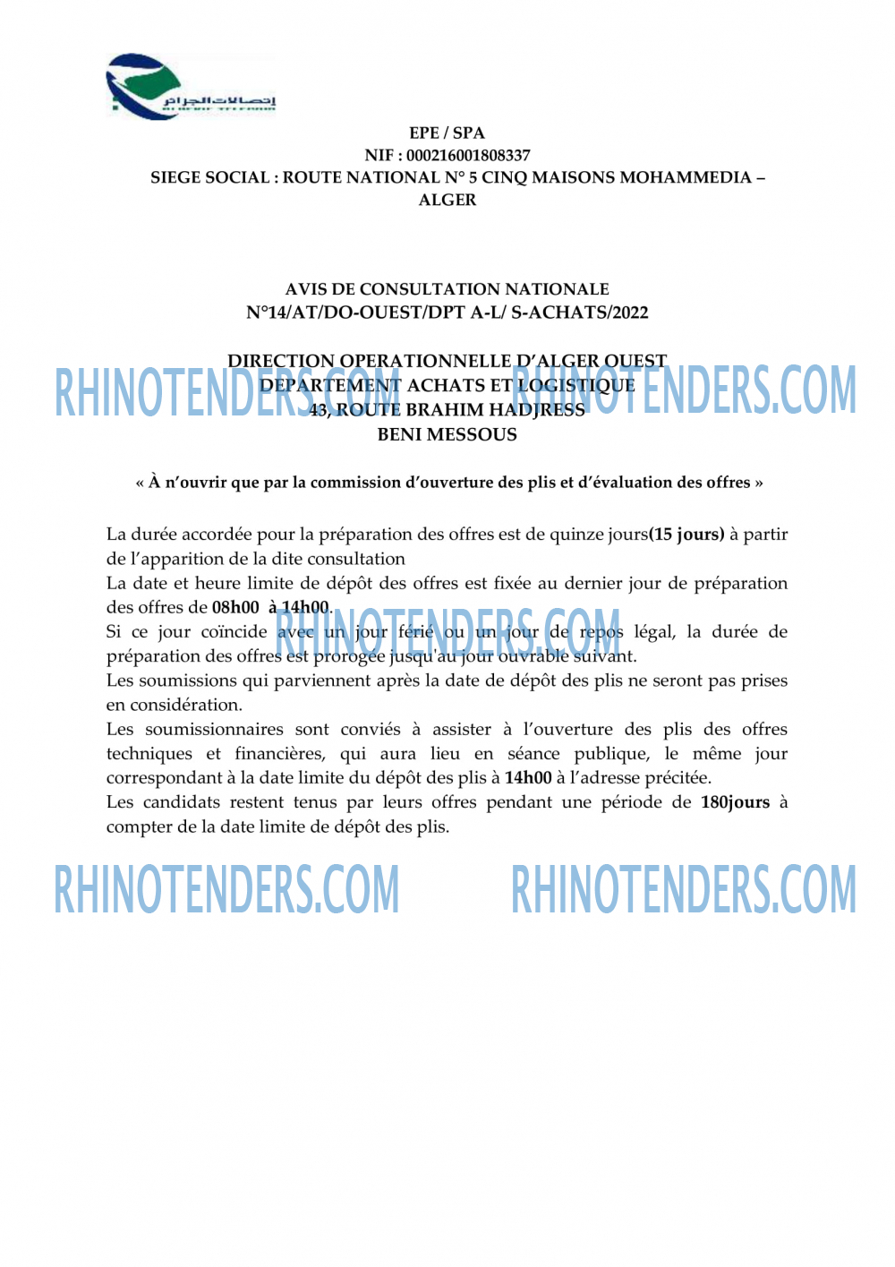 Rhinotenders