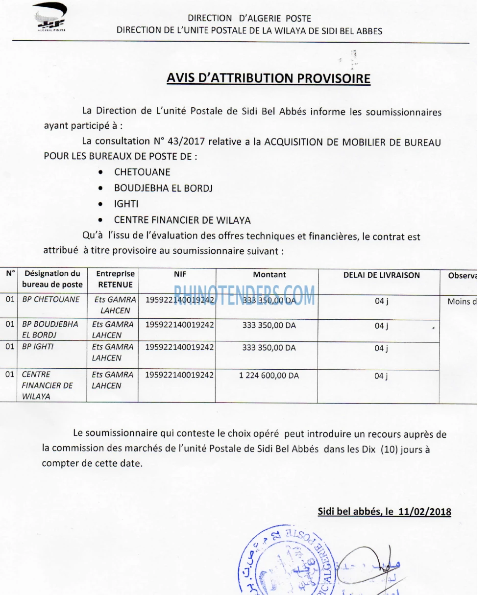 Algérie Poste