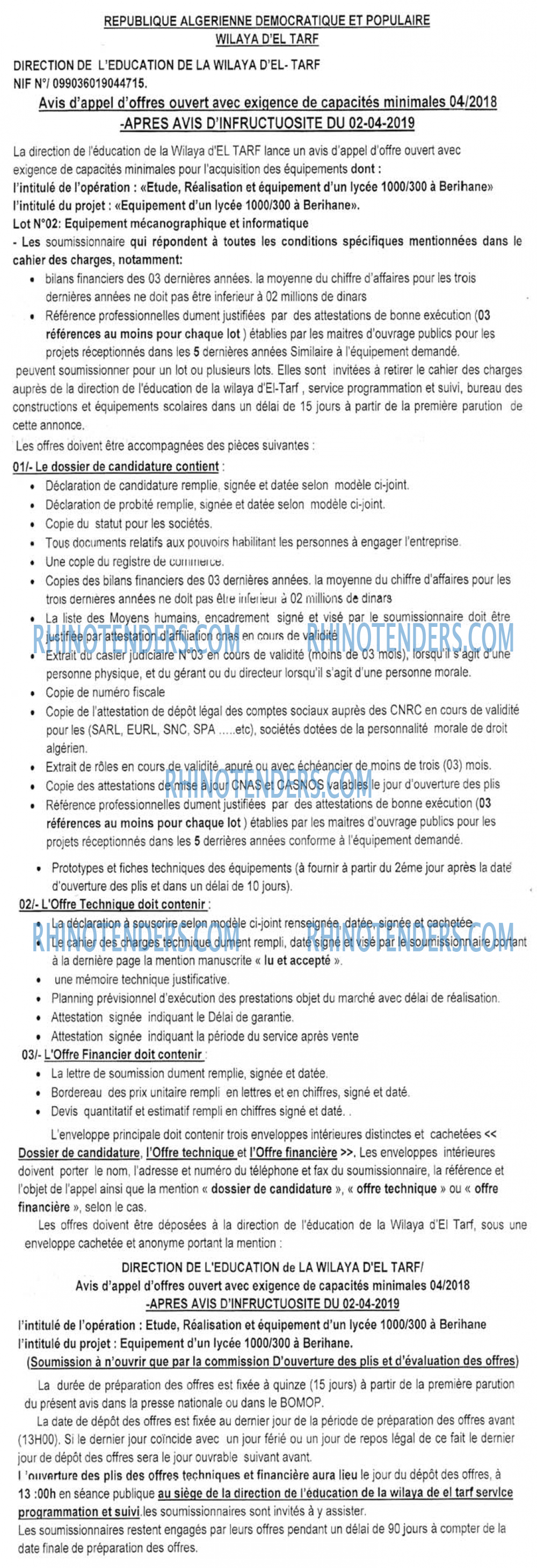 Le Jour d'Algérie