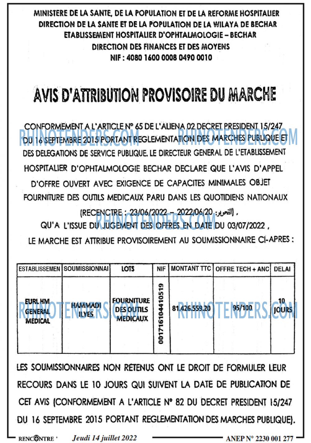 Autres