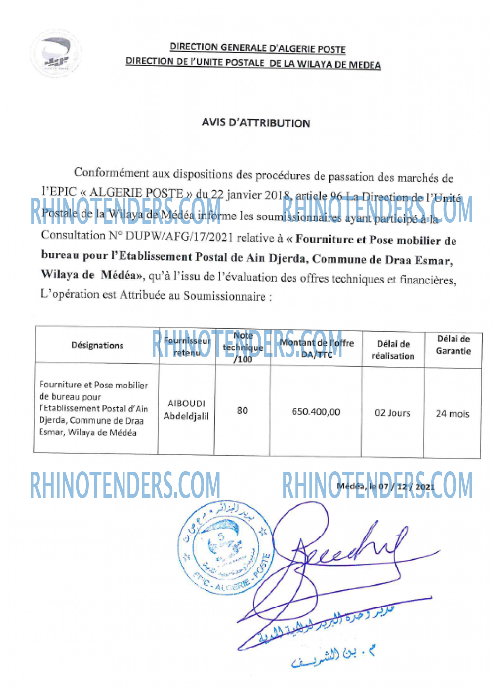 Algérie Poste