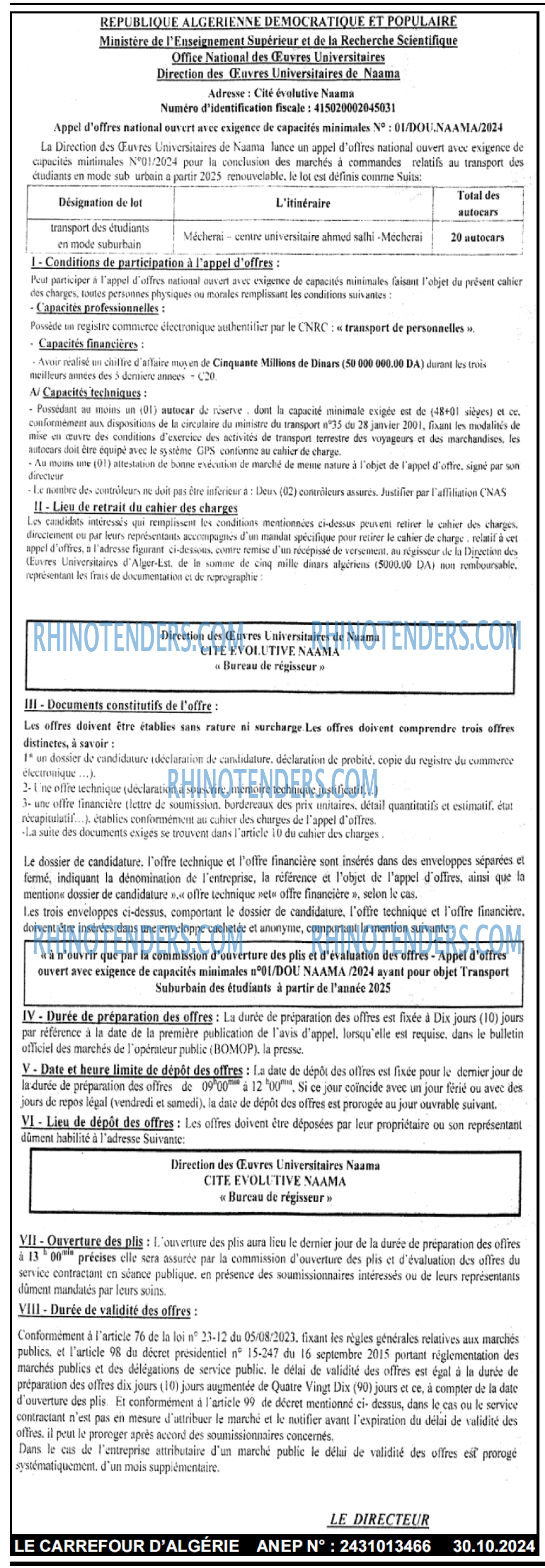 Le Carrefour d'Algérie