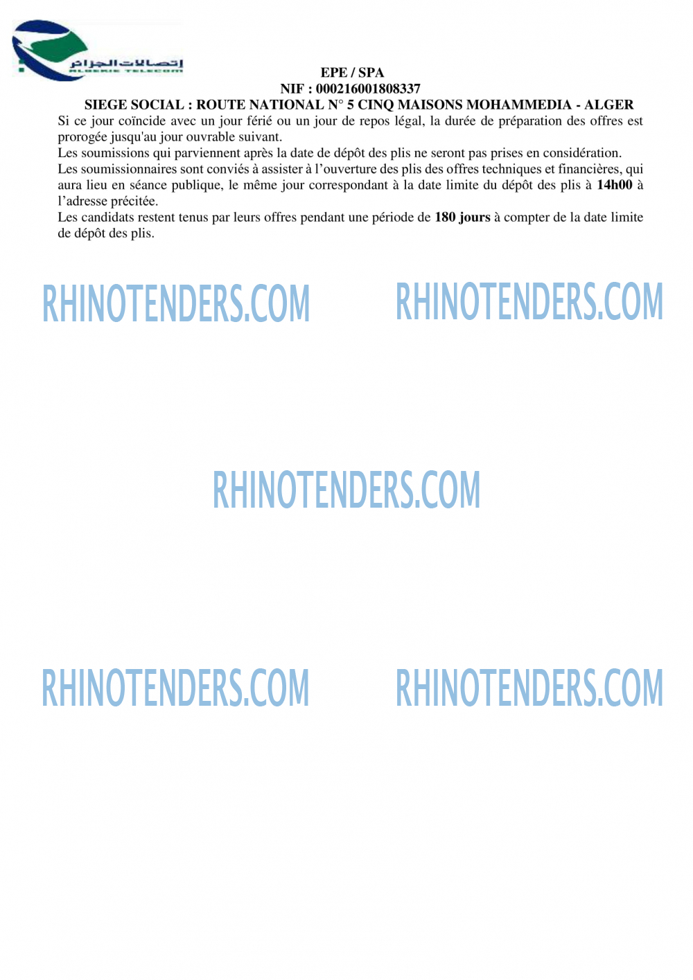 Rhinotenders