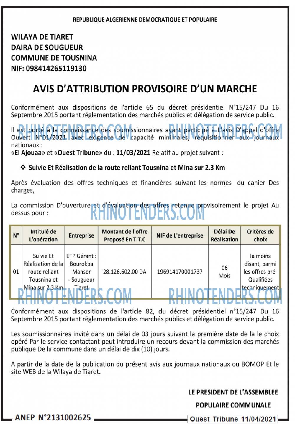ouest TRIBUNE
