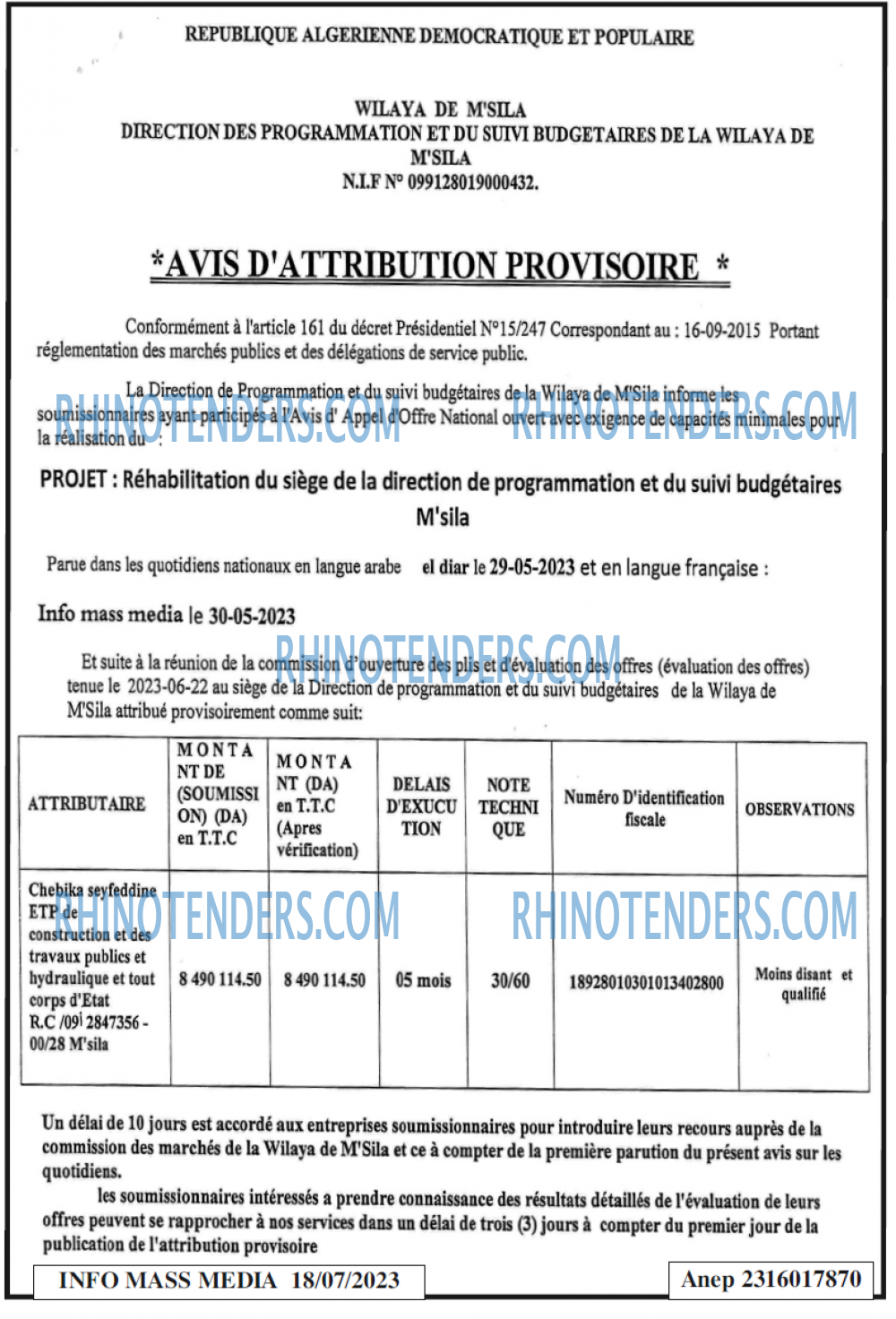 Infos Mass Media