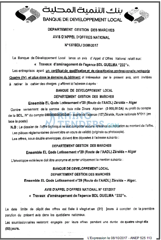 L'EXPRESSION