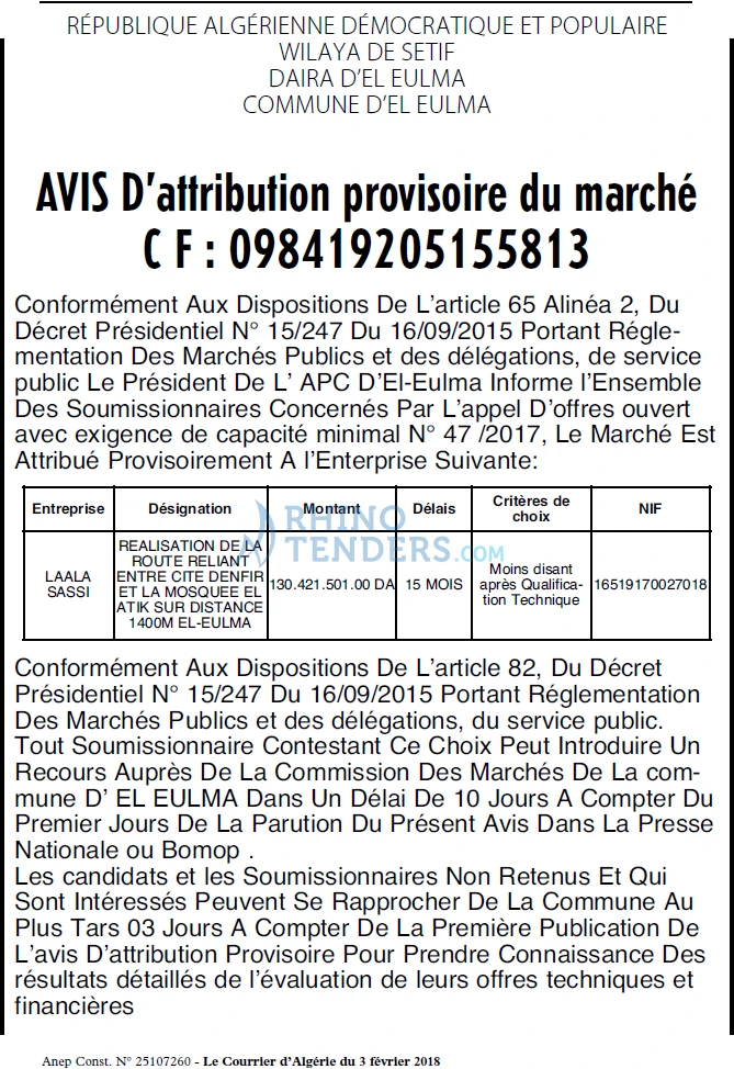 Le Courrier d'Algerie