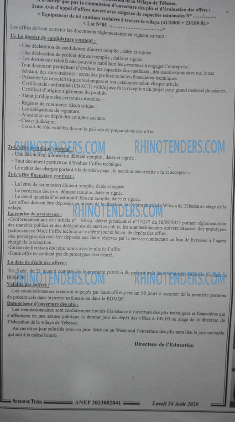 SEYBOUSSE TIMES