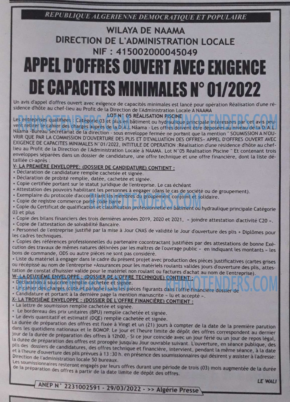 ALGERIE PRESSE