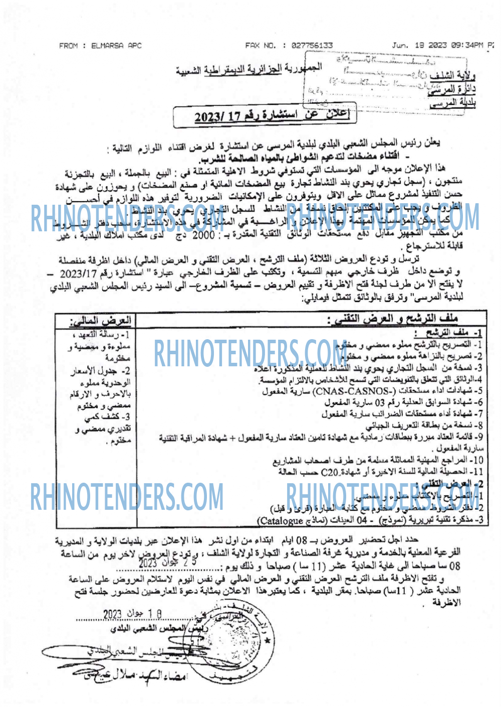 Rhinotenders