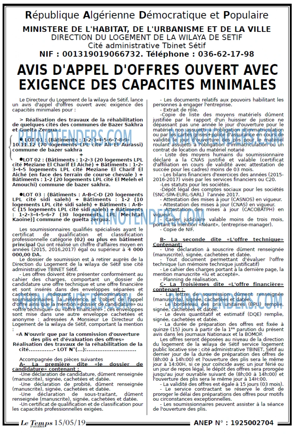 LE TEMPS D'ALGERIE