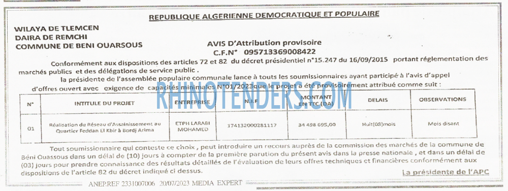 Autres