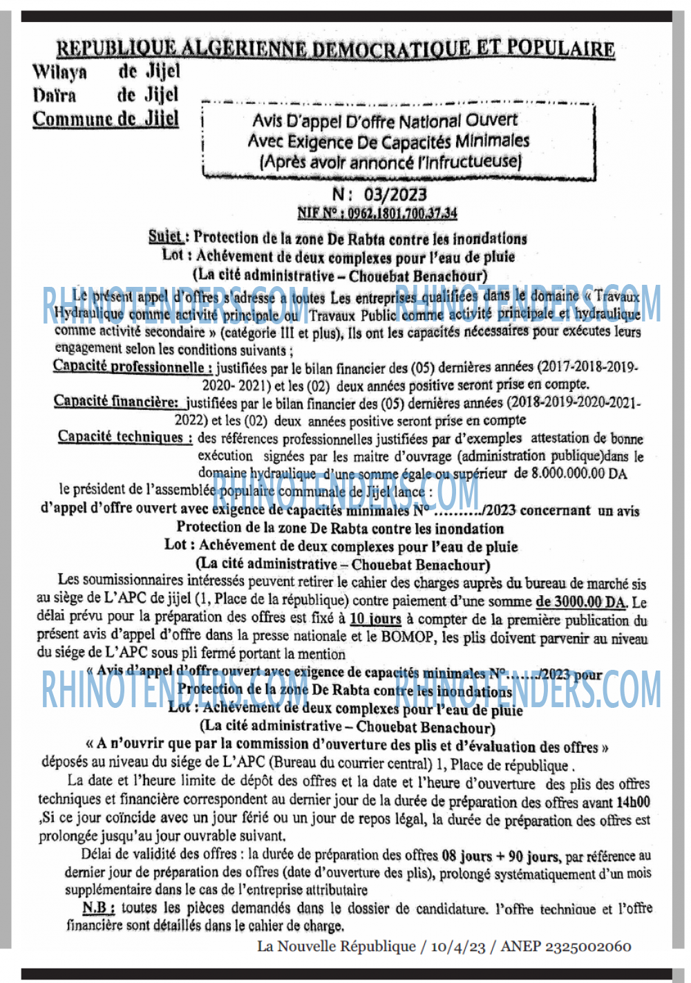 NOUVELLE REPUBLIQUE