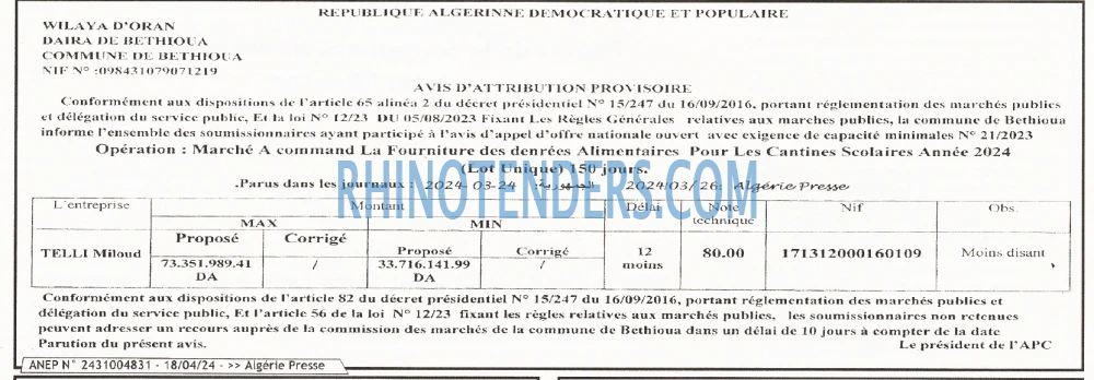 ALGERIE PRESSE