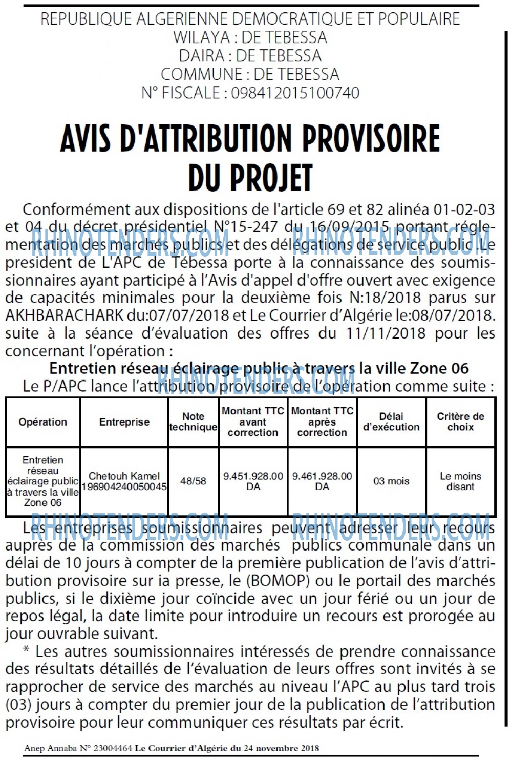 Le Courrier d'Algerie