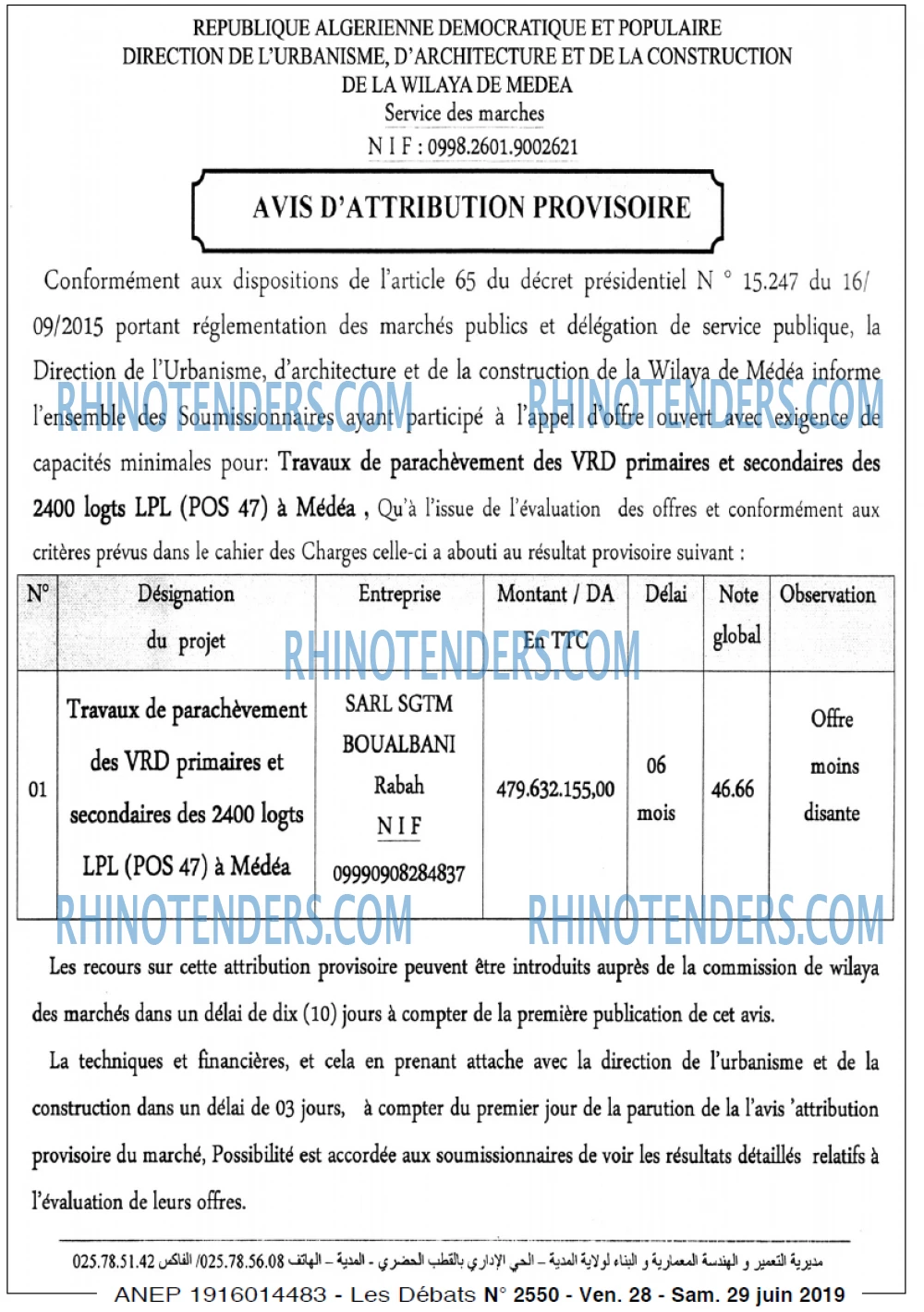 Les Debats