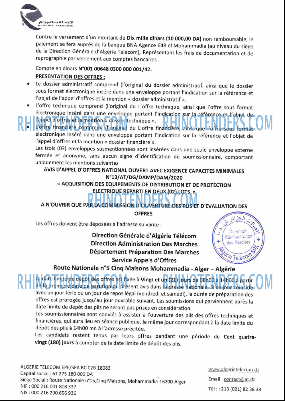 Algérie Télécom