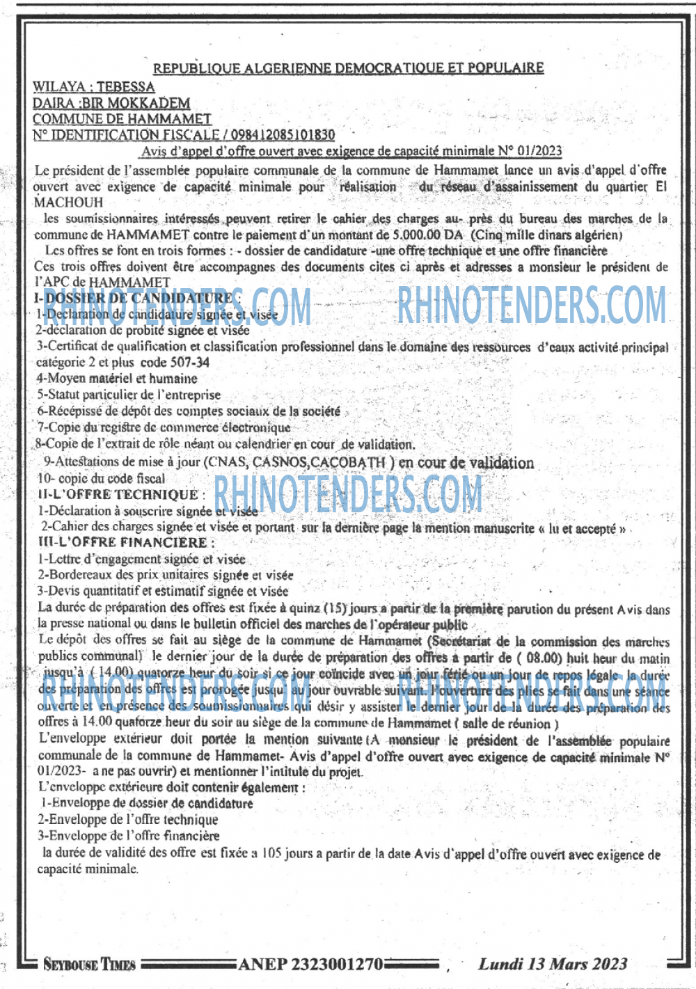 SEYBOUSSE TIMES