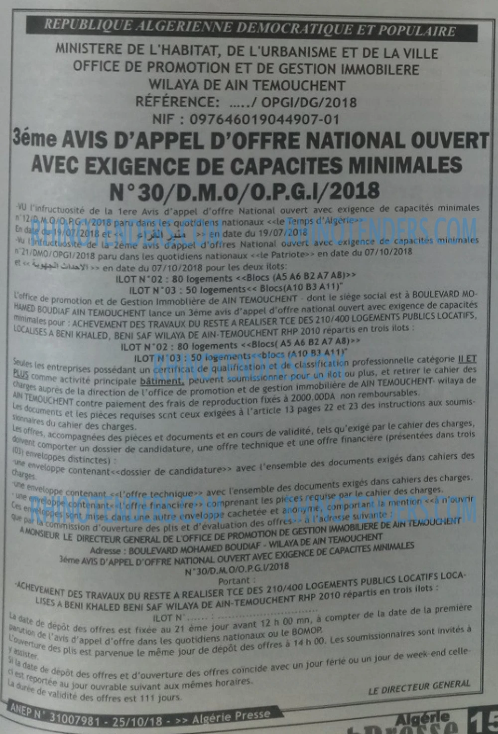 ALGERIE PRESSE