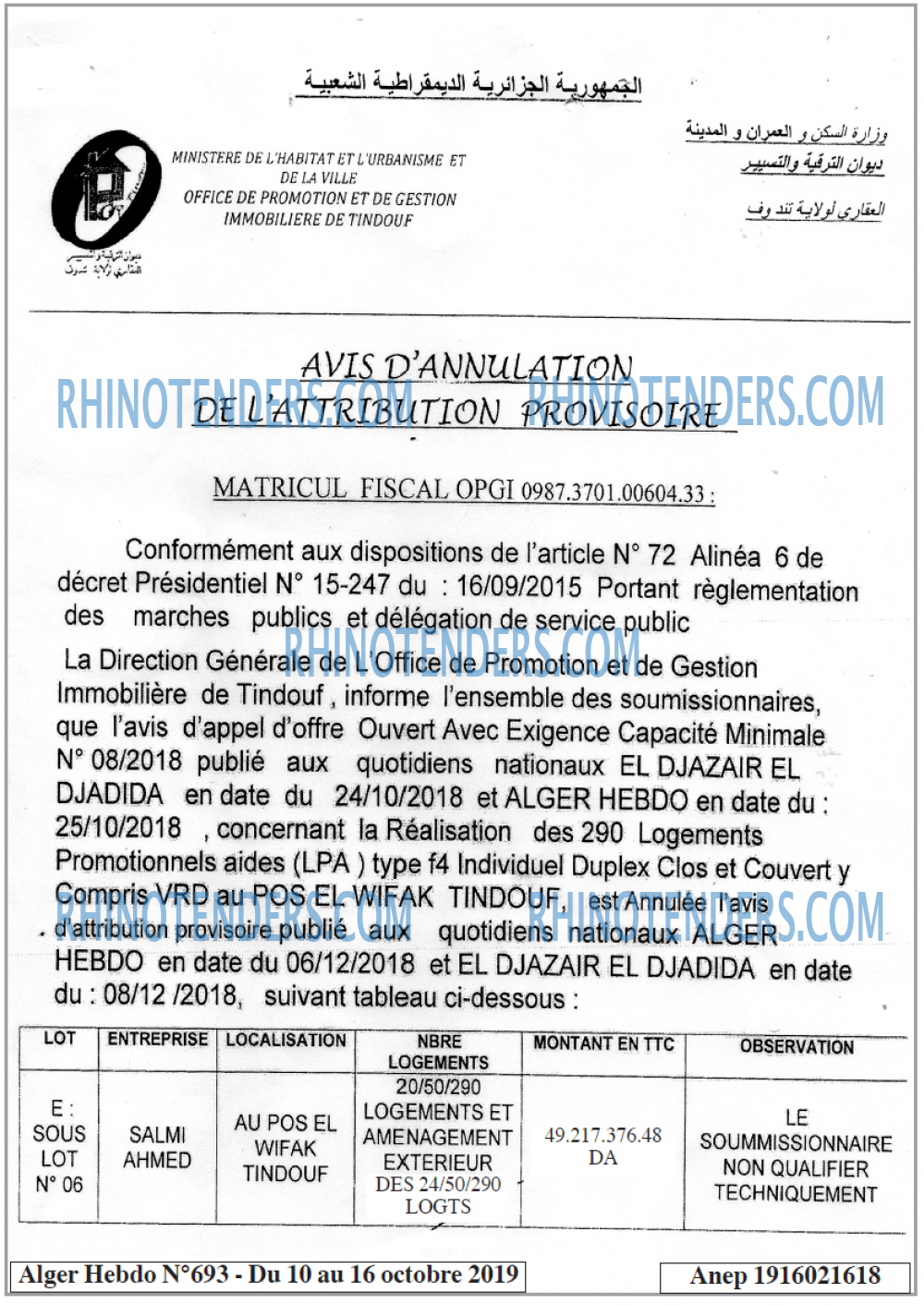 Alger Hebdo