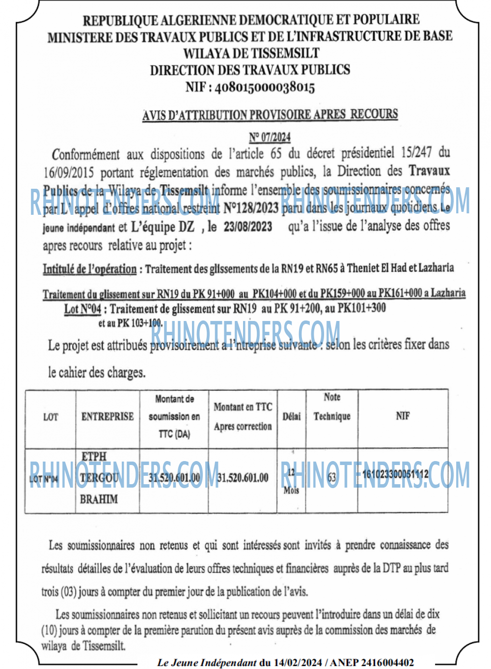 Le jeune indépendant