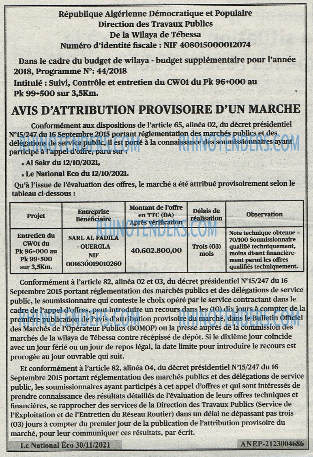 LA NATION ARABE