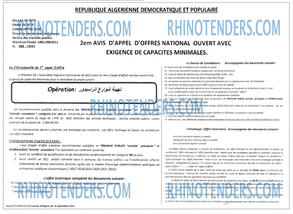 Le Courrier d'Algerie