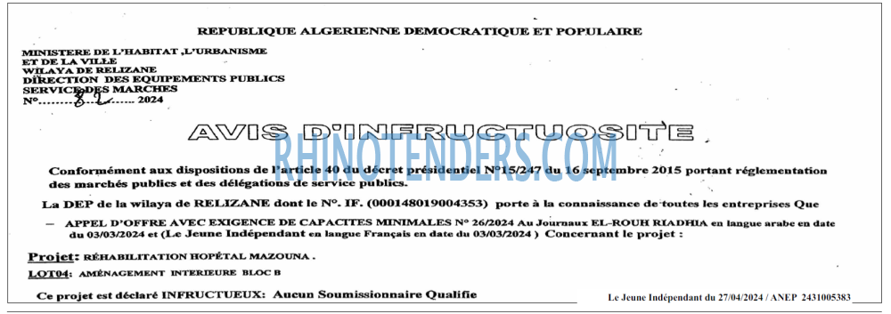 Le jeune indépendant