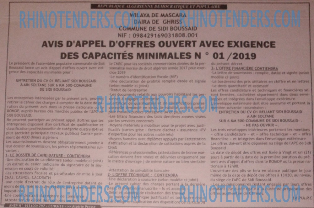 ALGERIE PRESSE