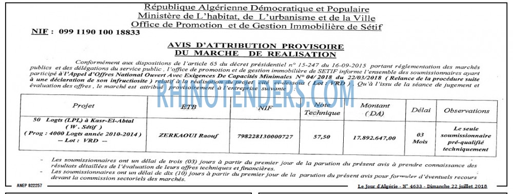 Le Jour d'Algérie