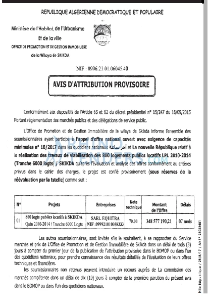 NOUVELLE REPUBLIQUE