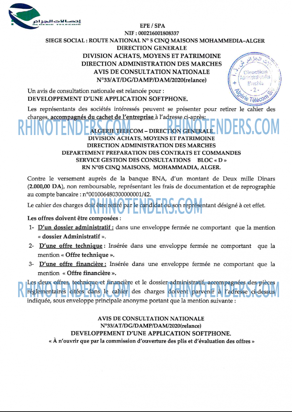 Algérie Télécom
