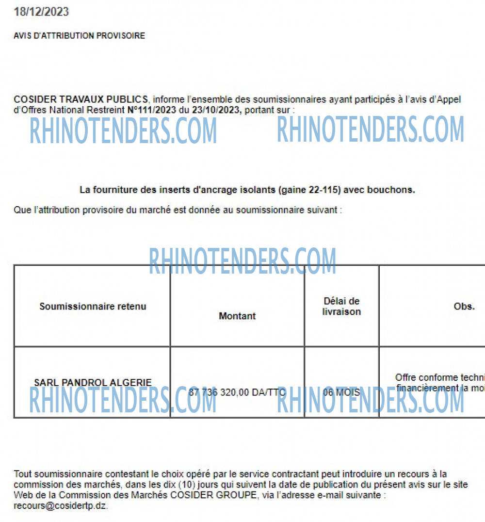 Rhinotenders