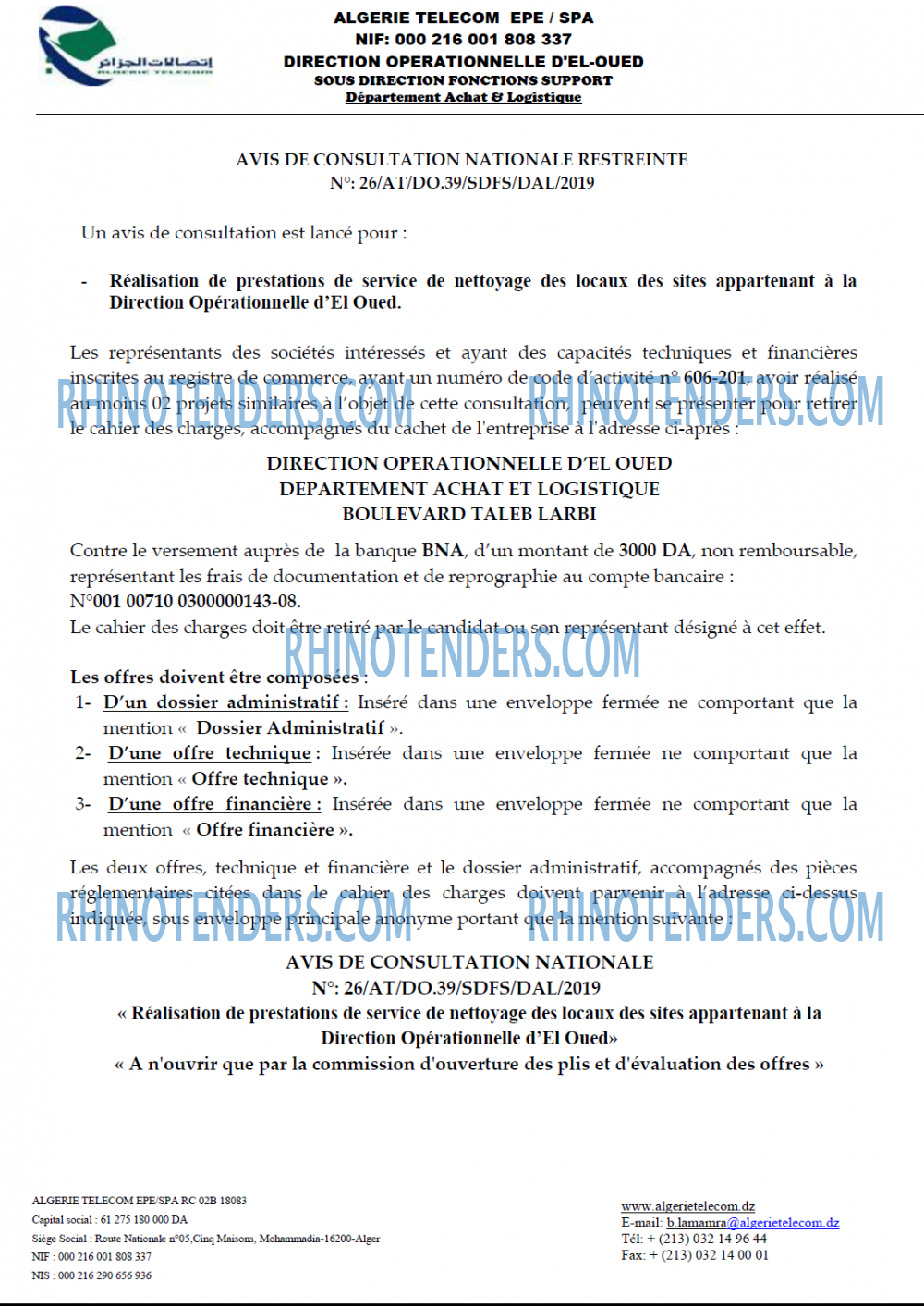 Algérie Télécom